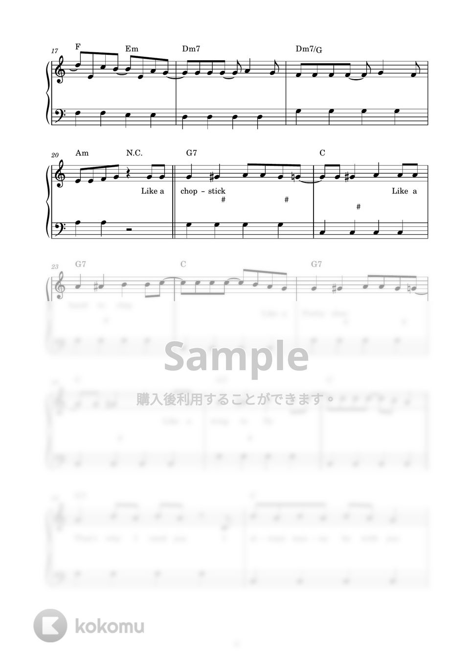 NiziU - Chopstick (ピアノ楽譜 / かんたん両手 / 歌詞付き / ドレミ付き / 初心者向き) by piano.tokyo