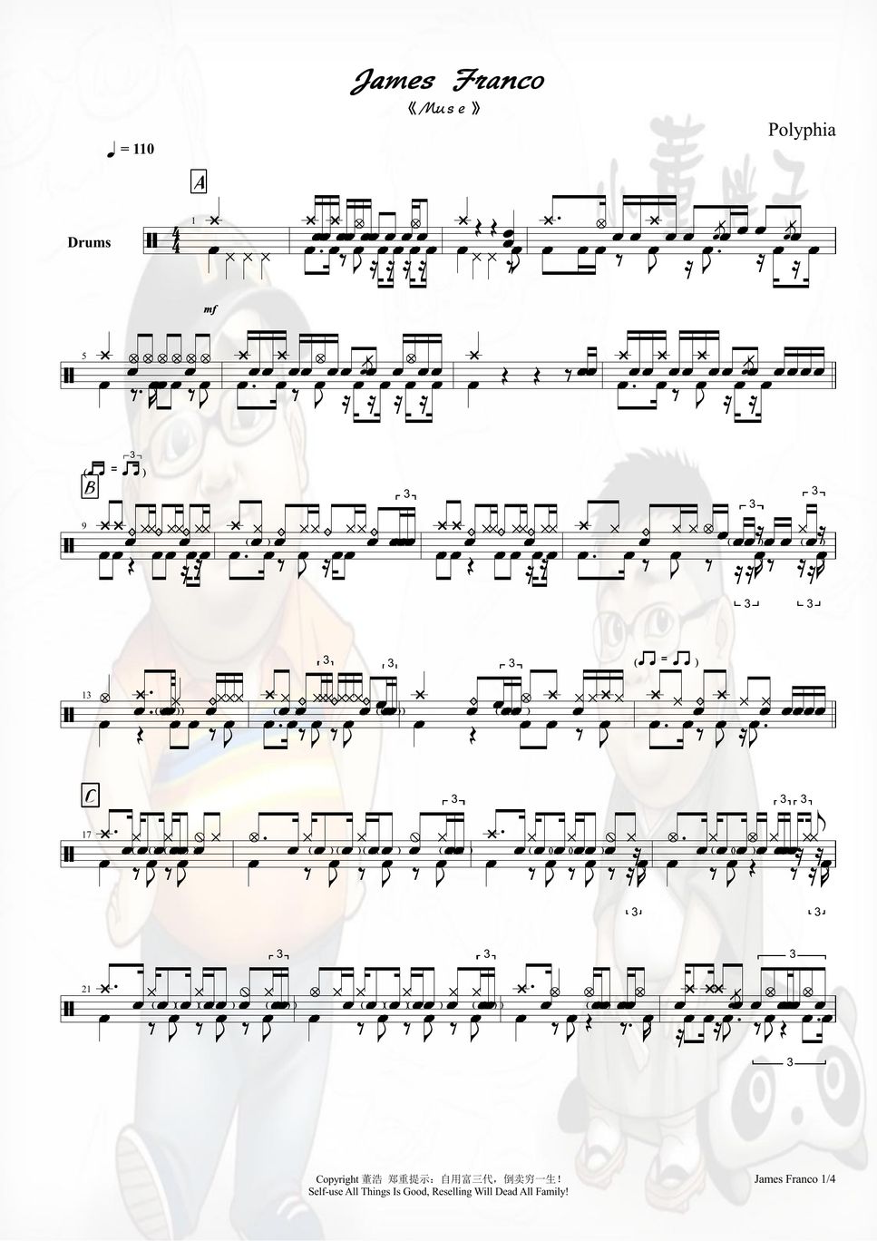 Polyphia James Franco (鼓谱) Sheet by 小董胖子