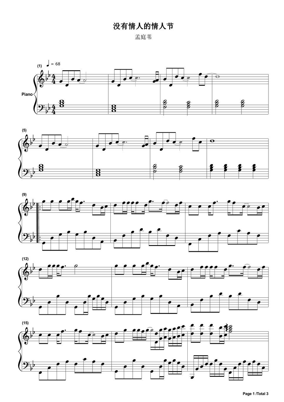 valentine-s-day-without-valentine-sheet-by-cn-music