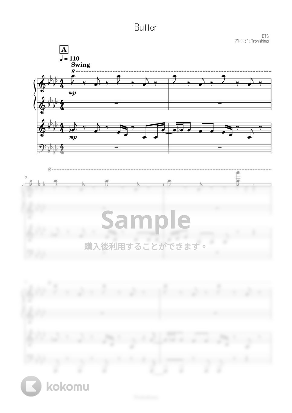 防弾少年団(BTS) - Butter (連弾) by Trohishima