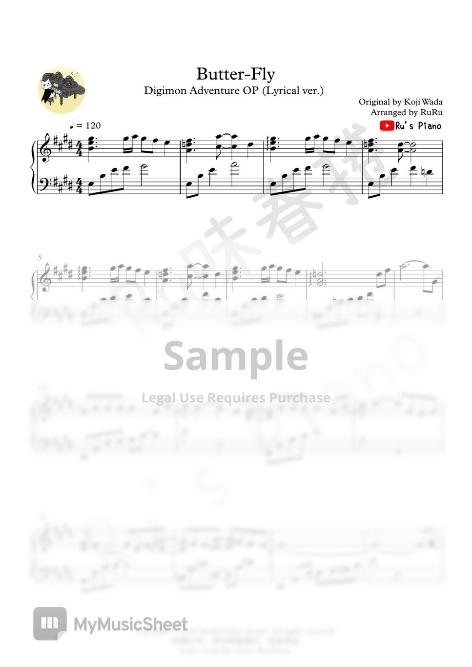 數碼寶貝 Digimon Adventure OP1 - Butter-Fly (Lyrical ver.) by Ru's Piano