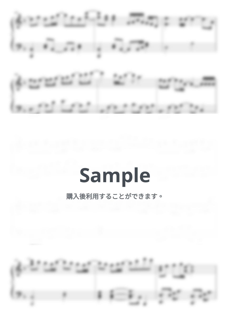 Jung Kook - Standing Next to You by HANPPYEOMPIANO