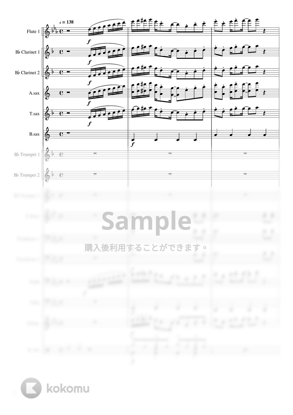 池毅 - おジャ魔女カーニバル！！ (吹奏楽 / おジャ魔女 / スコアとパート譜全部セット) by orinpia music