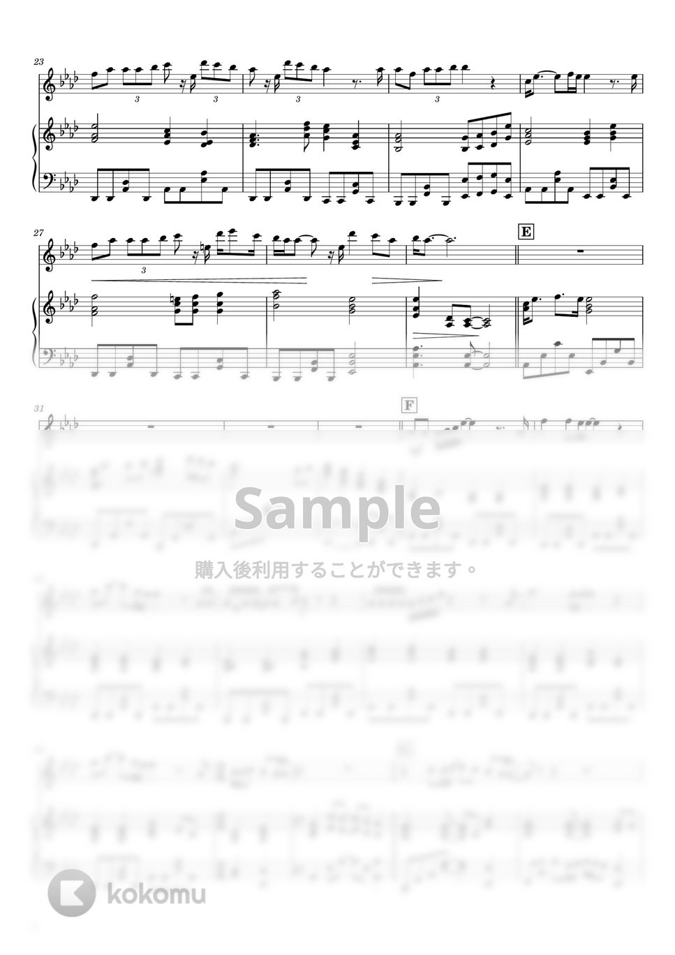あいみょん - 裸の心 (フルート&ピアノ伴奏) by PiaFlu