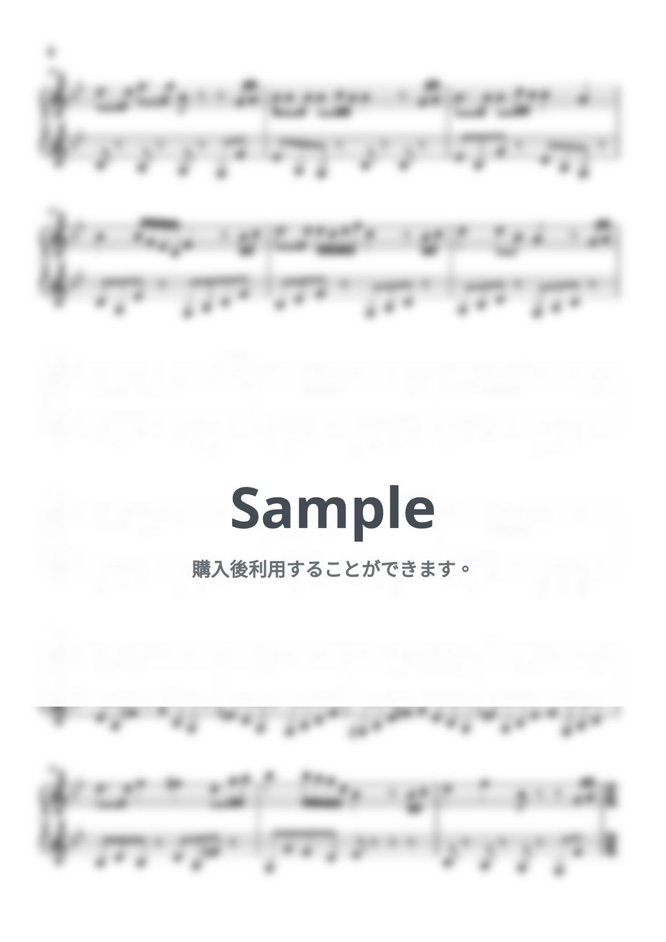 松たか子 - 沈丁花 (トイピアノ / 32鍵盤 / J-POP) by 川西 三裕
