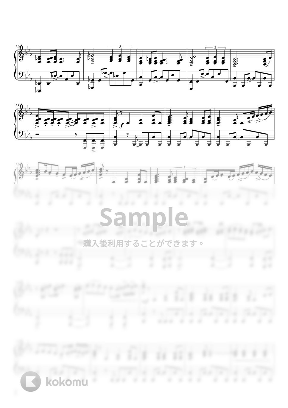James Barnes - アルヴァマー序曲  Alvamar Overture (ピアノソロ / 上級アレンジ) by ena