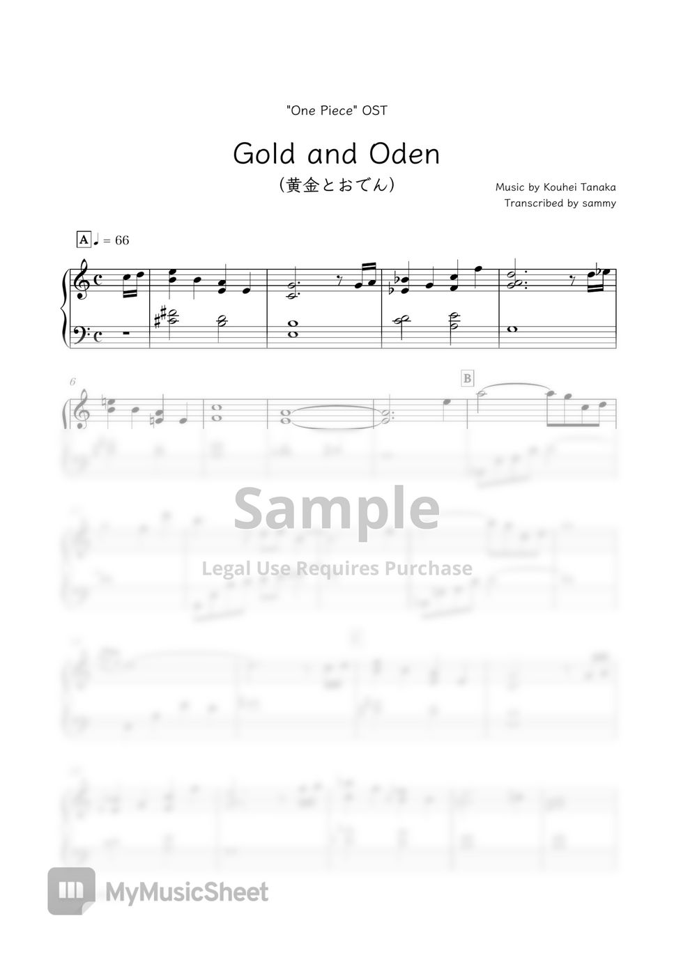 One Piece - World's Number One Oden Store Sheet music for Piano (Solo)