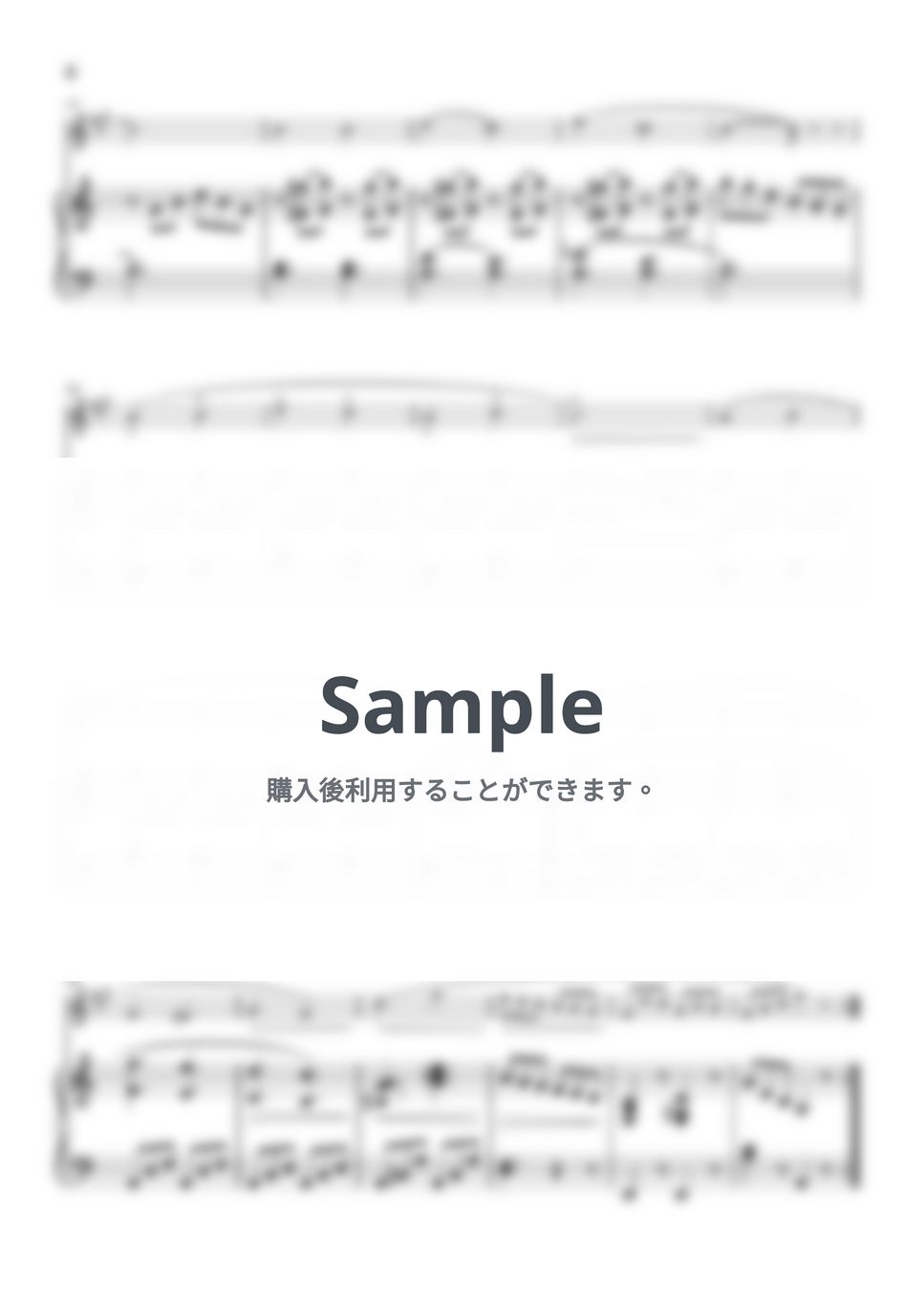 ブルグミュラー - 狩 (バリトンサックス&ピアノ) by pfkaori