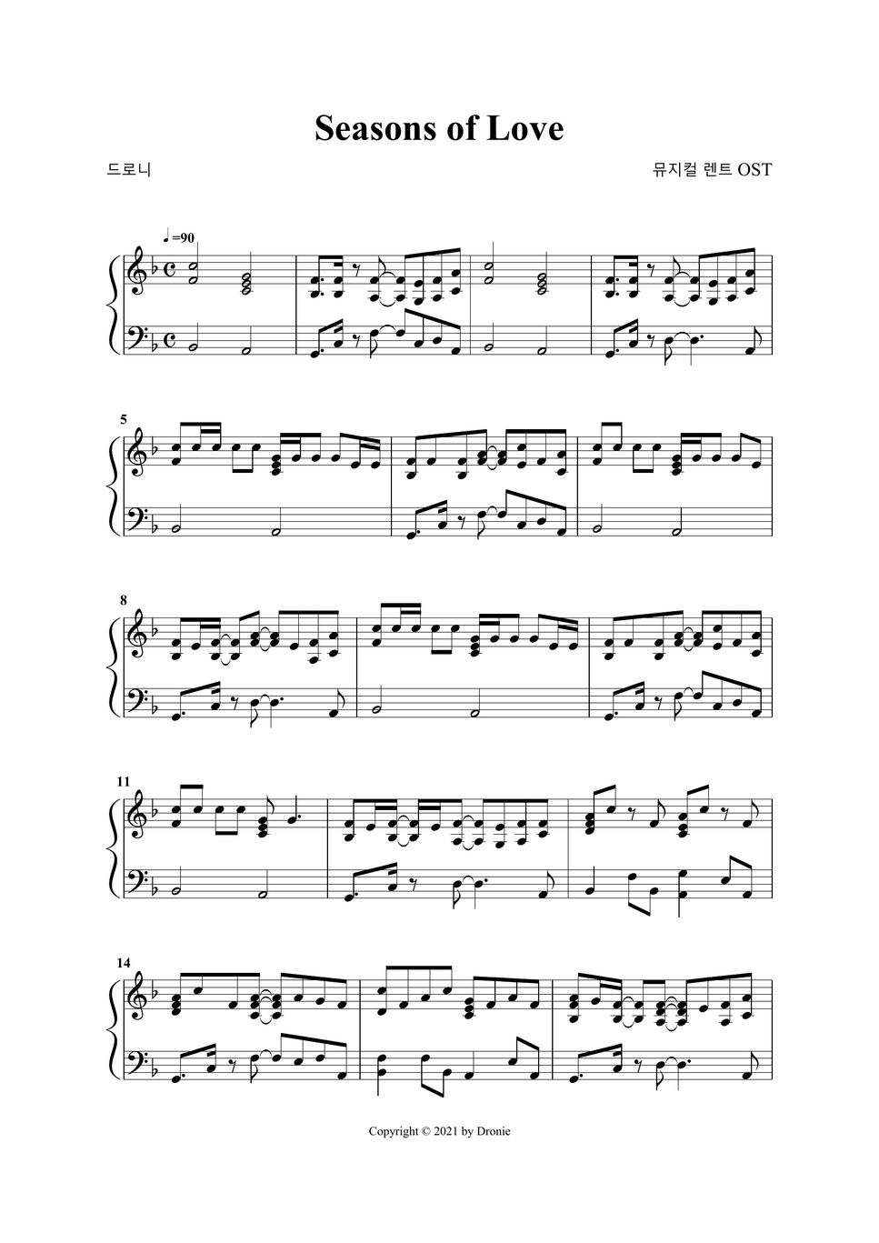 뮤지컬 렌트 OST Seasons of Love Sheet by 드로니