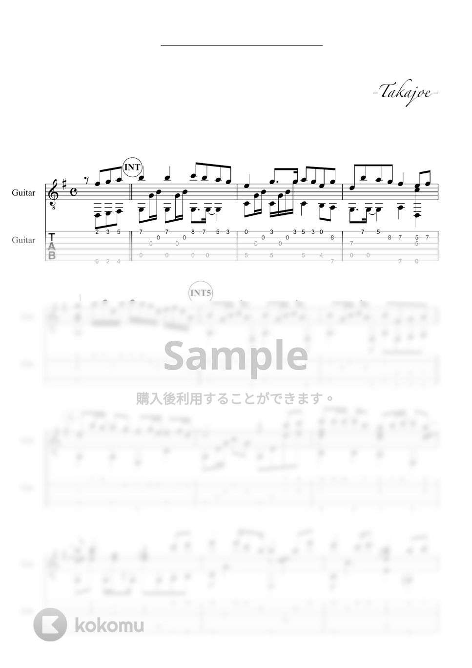Carpenters - Carpenters on GUITAR (曲集・6曲収録) by 鷹城-Takajoe-