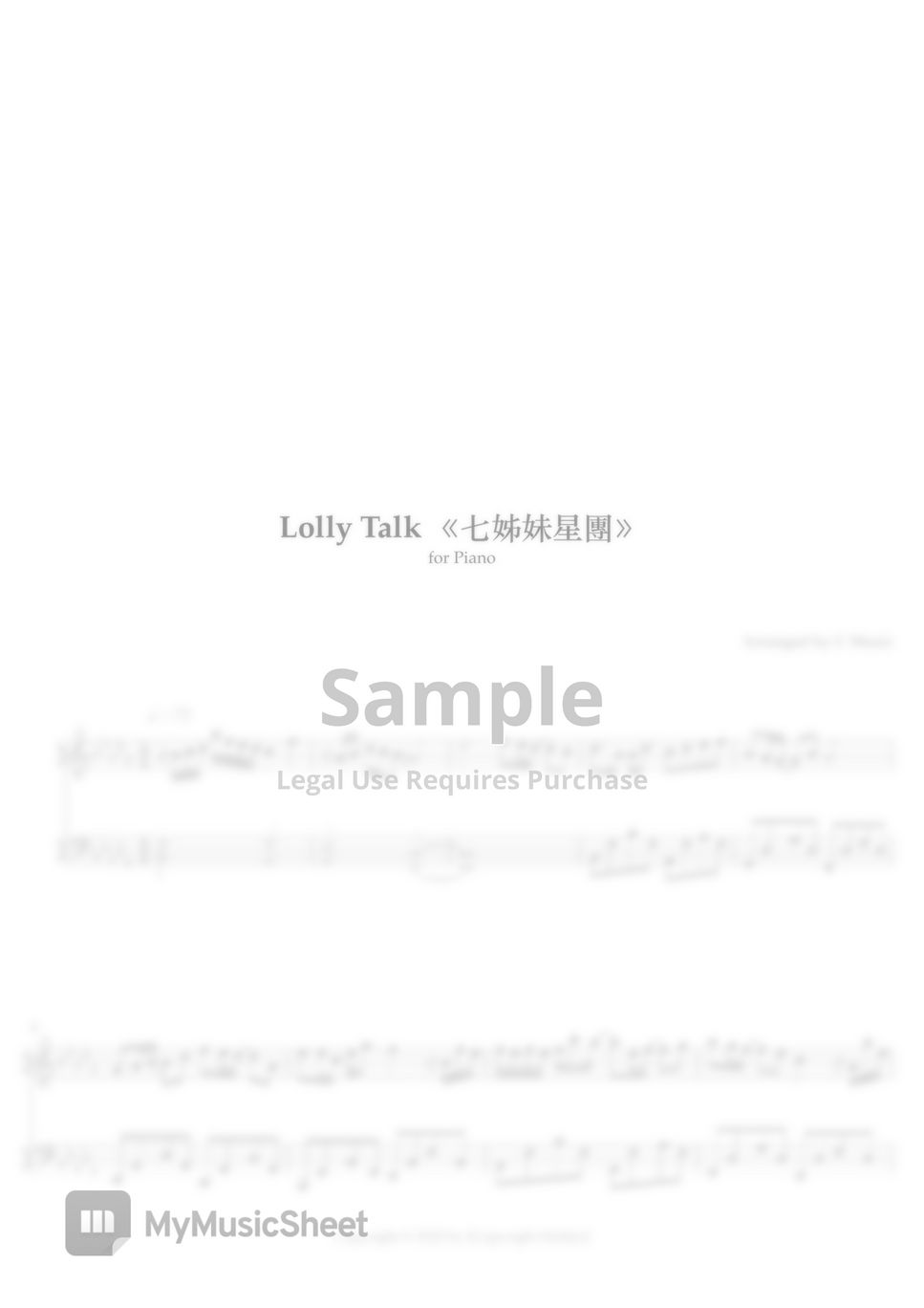 Lolly Talk - 七姊妹星團 by C Music