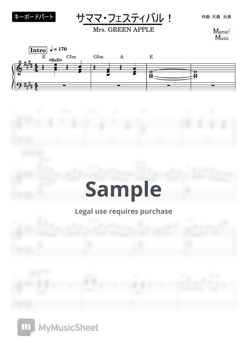 Mrs. GREEN APPLE サママ・フェスティバル！ (キーボードパート) 악보 by mame