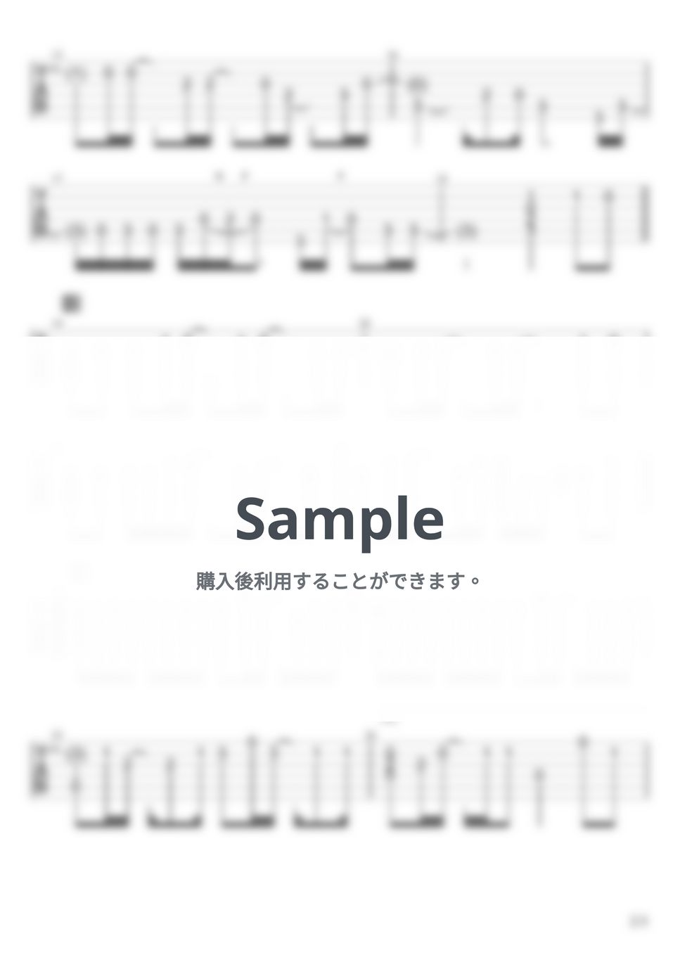 back number - クリスマスソング (ソロギター) by 店長【なんか弾いて屋】