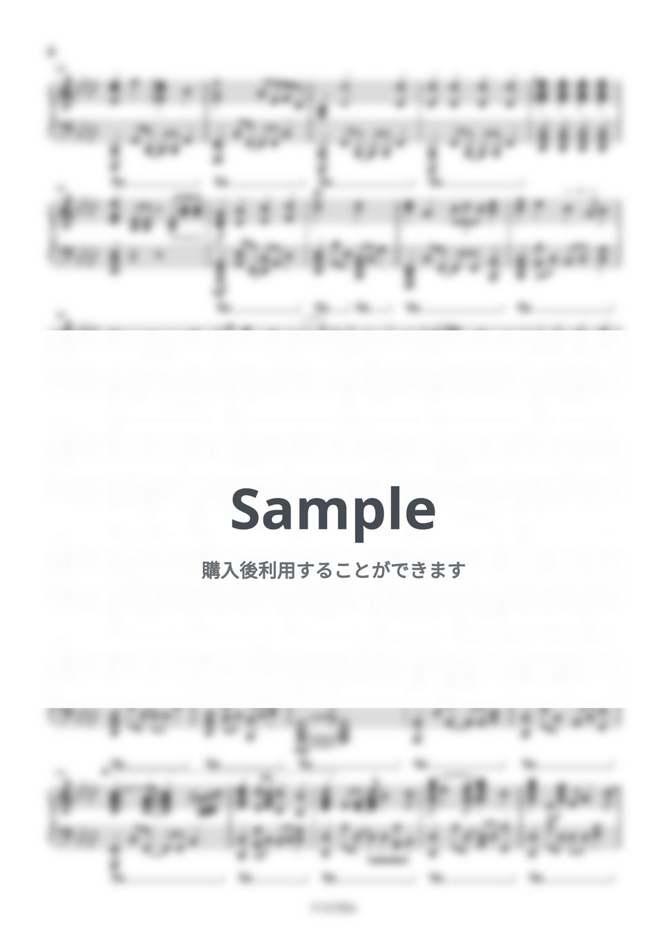 Mega Shinnosuke - ごはん食べヨ (野原ひろし 昼メシの流儀) by Luxia