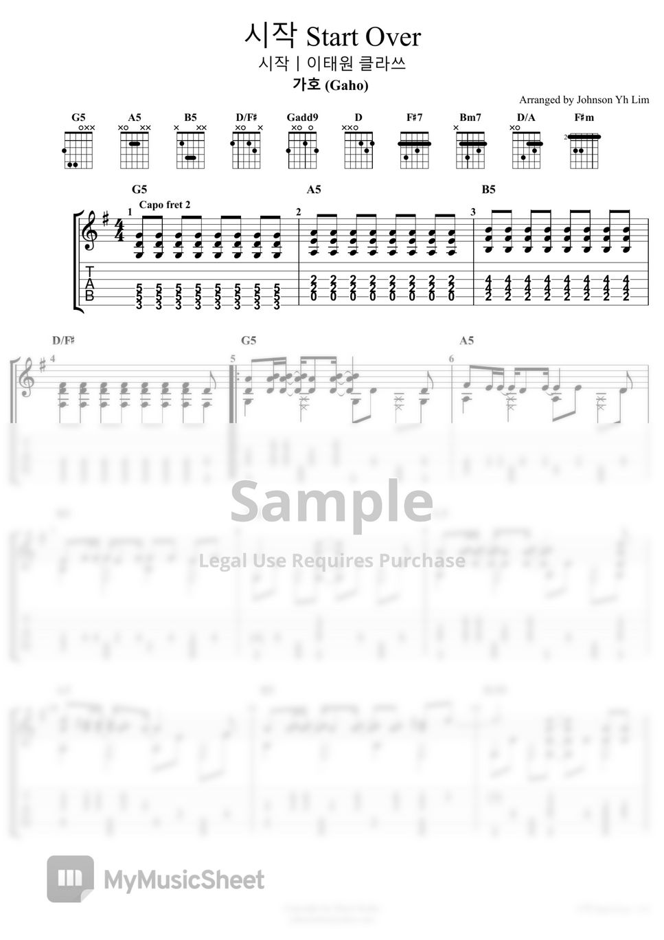 가호 (Gaho) - 시작 Start Over (Guitar Fingerstyle) Tab + 1staff by Johnson ...