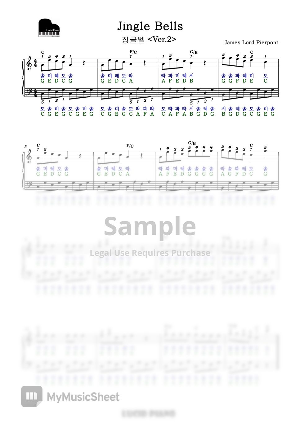 James Pierpont, Thomas Olipfant 쉬운 크리스마스 캐롤 (Jingle Bells (징글벨) + Deck the hall(아름답게장식하세