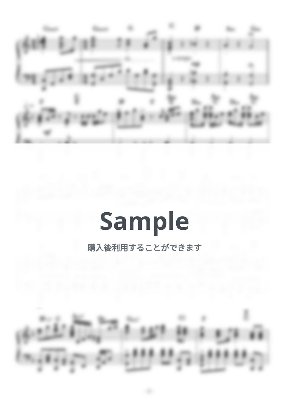 Stephen Schwartz - ポピュラー　映画「ウィキッド〜ふたりの魔女~」より (ピアノソロ/ディズニー/コード有/ミュージカル) by CAFUNE-かふね-