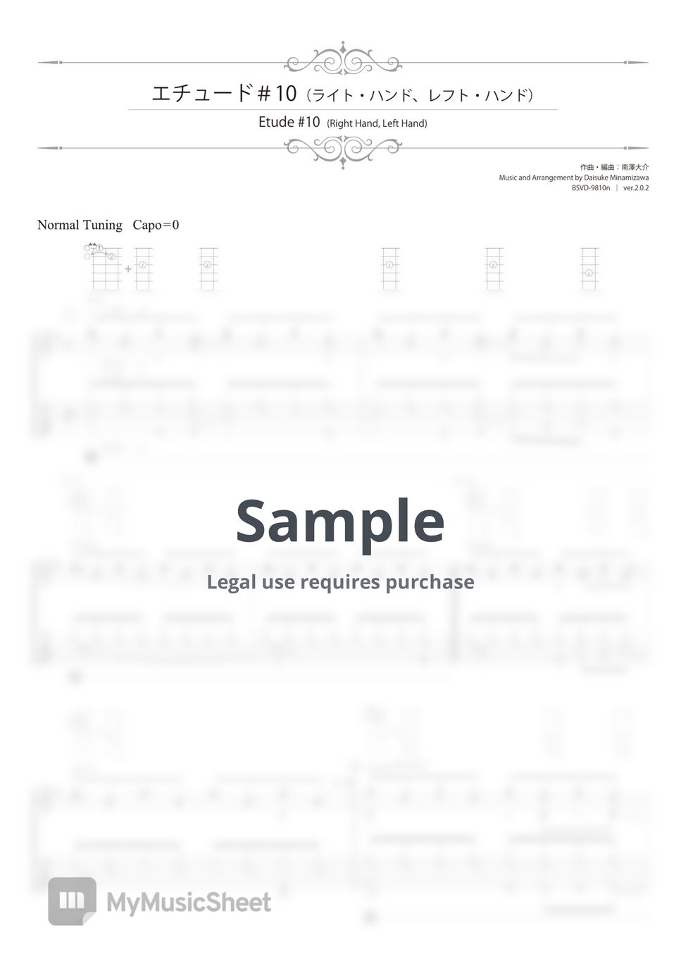 Daisuke Minamizawa Etude 10 Right Hand Left Hand Tab 단선 악보 By Daisuke Minamizawa 4996