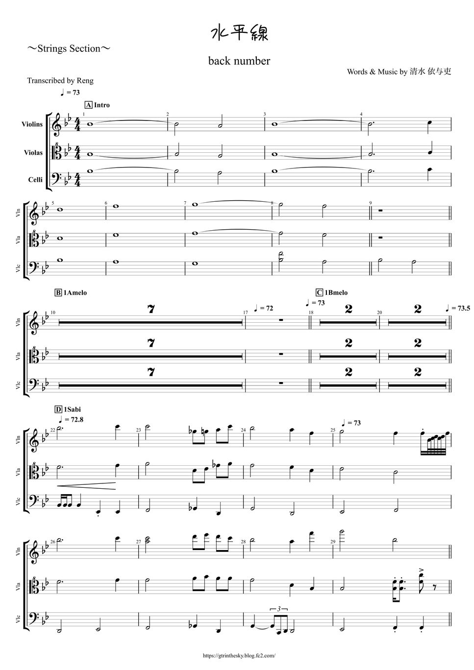back number - 水平線 (Stringsセクション/Vln/Vla/Vlc/Cb/弦楽器) by Score by Reng