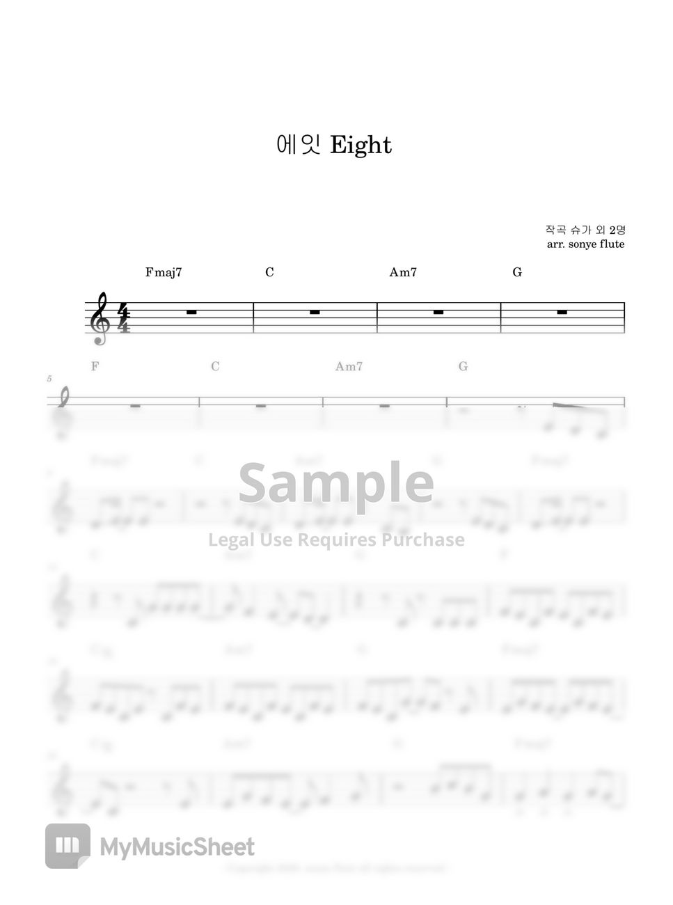 IU 아이유 - Eight (Flute Sheet Music Easy) by sonye flute