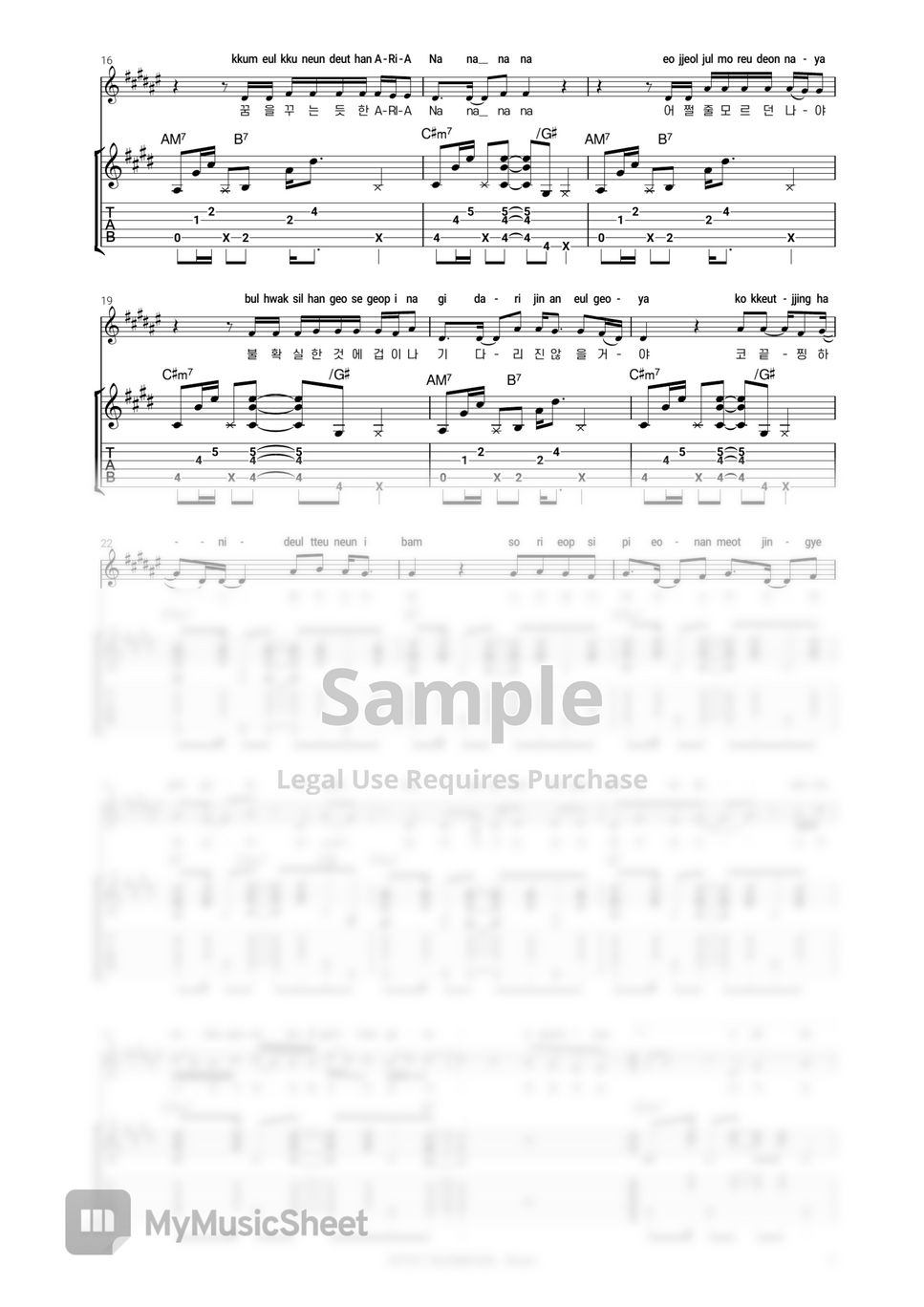 GFRIEND Fever Sheet Music