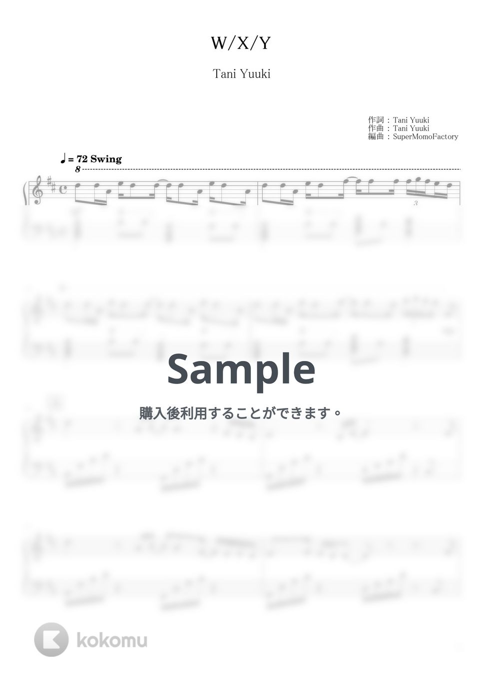 Tani Yuuki - W/X/Y (ピアノソロ / 中級) by SuperMomoFactory