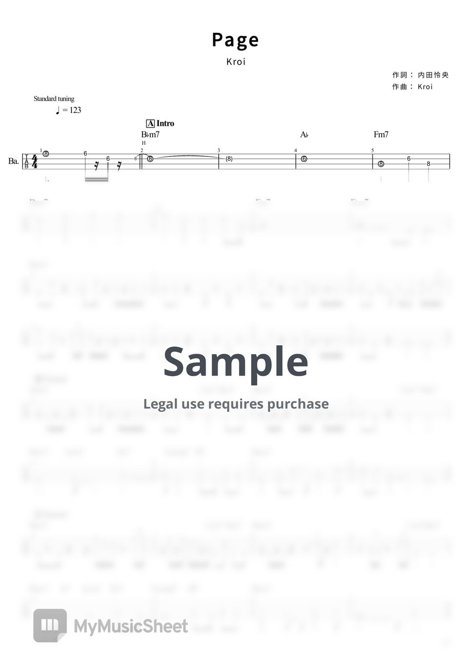 Kroi - Page (Tabのみ/ベース Tab譜 4弦) by T's bass score