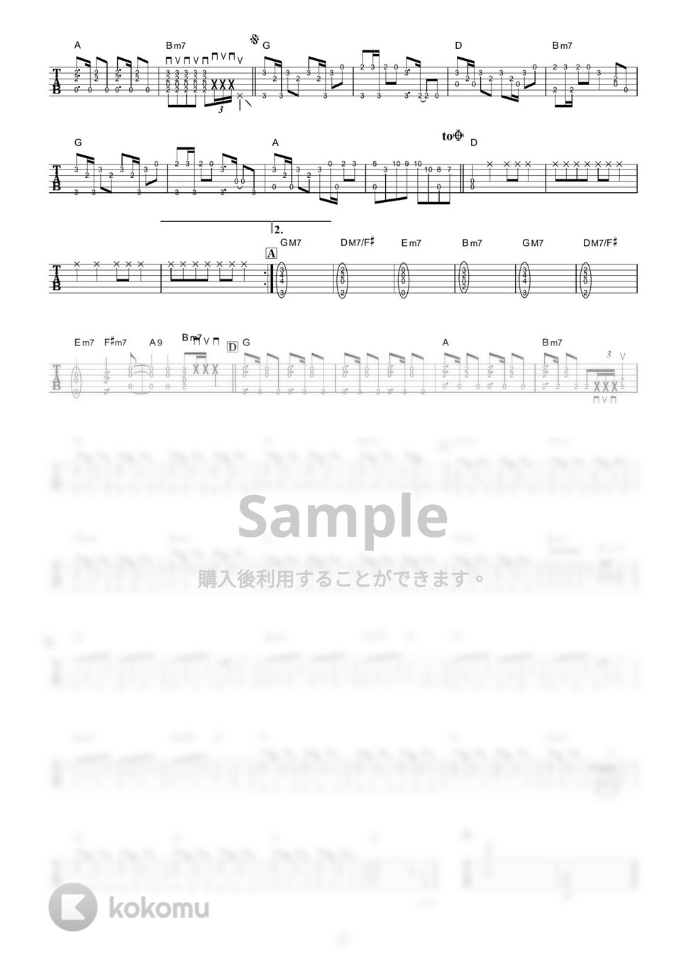 きゃりーぱみゅぱみゅ - PON PON PON (ギター伴奏/イントロ・間奏ソロギター) by 伴奏屋TAB譜