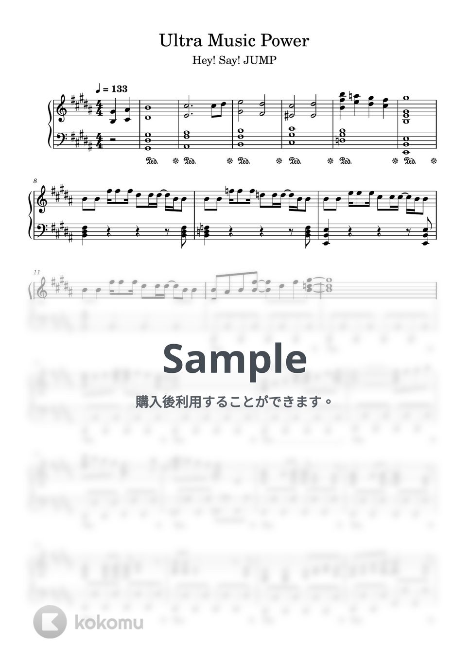 Hey! Say! JUMP - Ultra Music Power 楽譜 by joyy