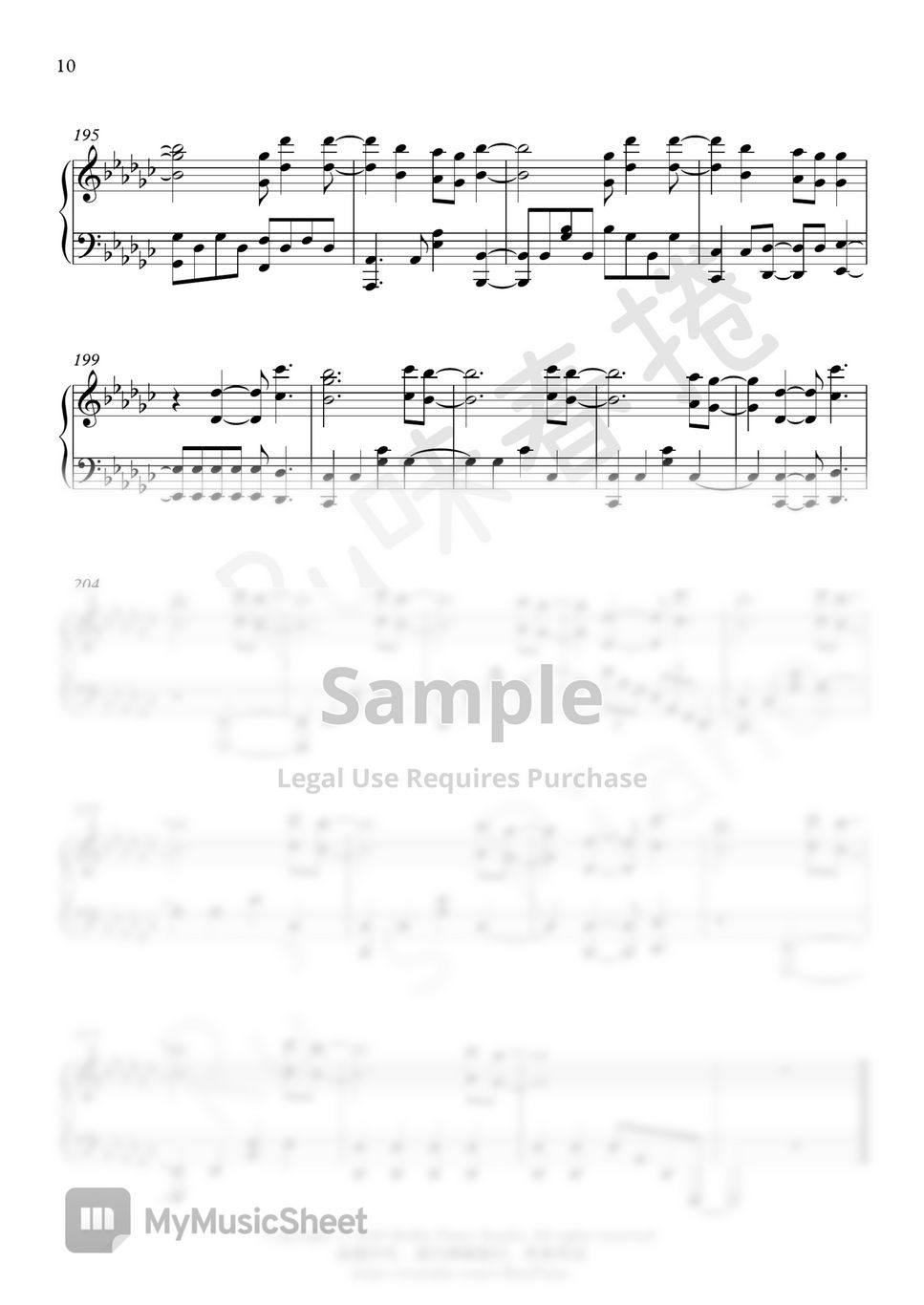 ReoNa - 『ANIMA』SAO Alicization: War of Underworld OP by Ru's Piano