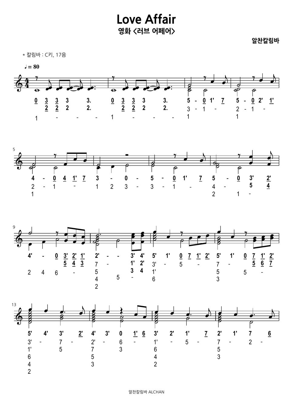 ennio-morricone-love-affair-from-love-affair-sheet-by-alchan-kalimba