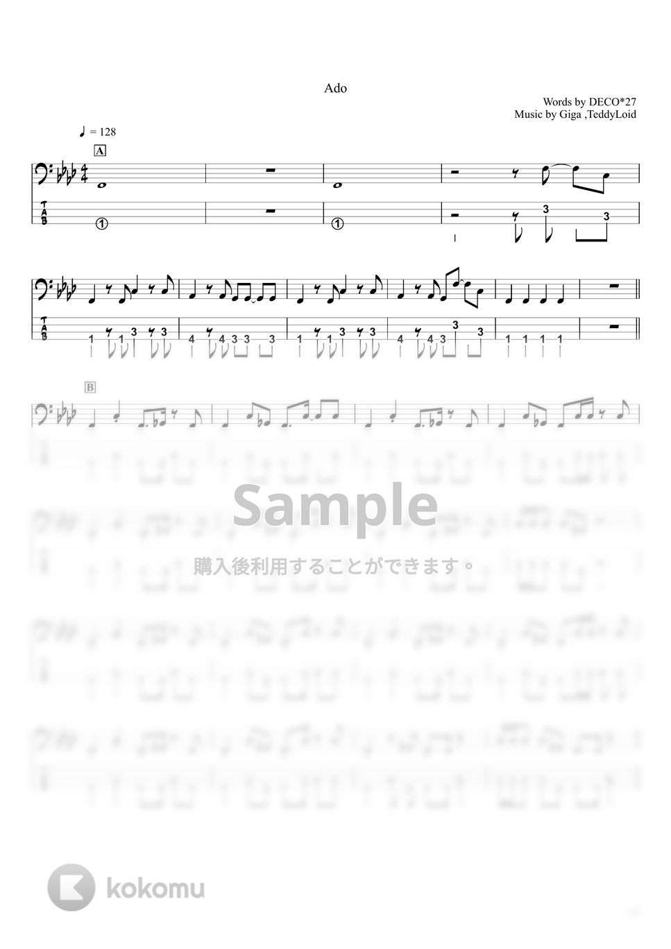 Ado - 踊 (ベースTAB譜☆4弦ベース対応) by swbass