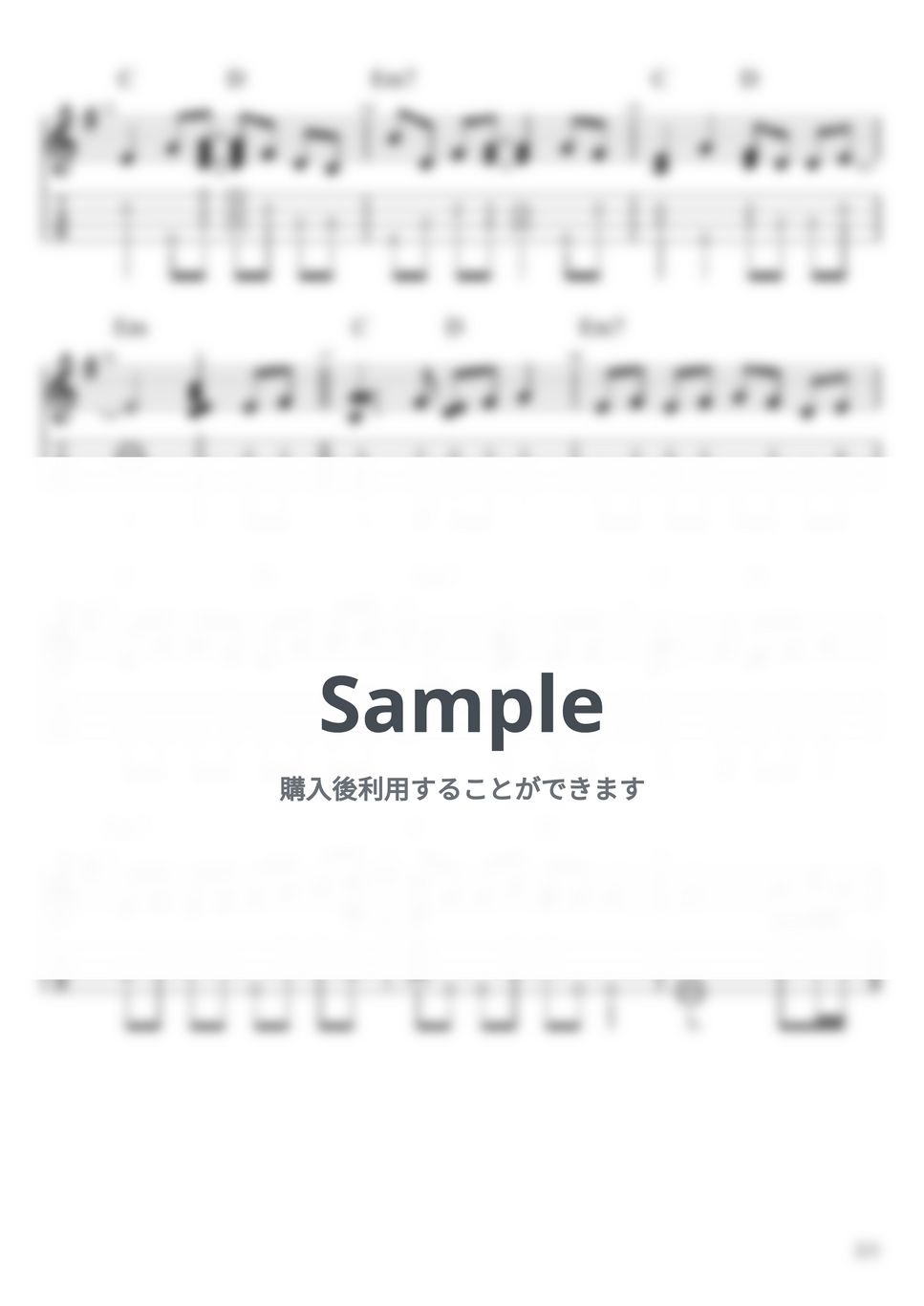 米津玄師 - 打上花火 (Solo Ukulele / High-G/五線譜+TAB) by 浩成