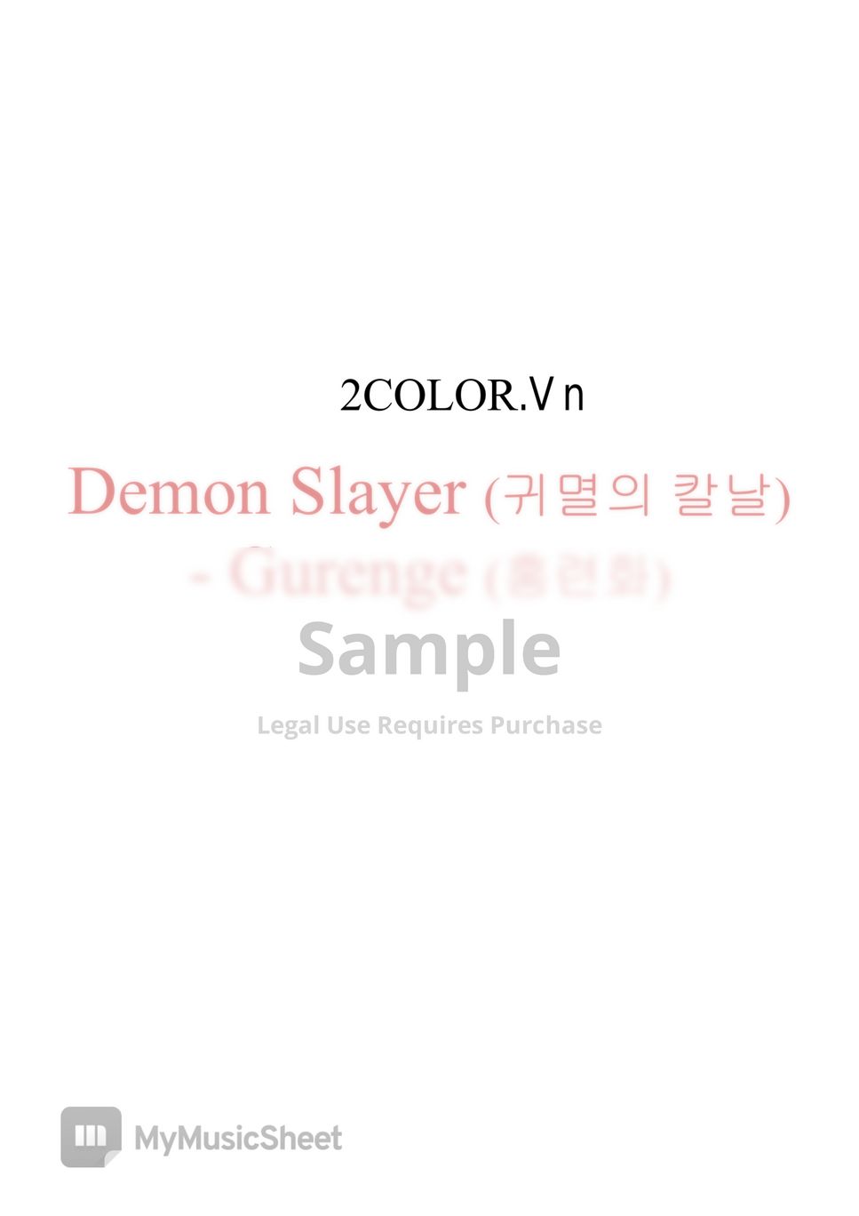 Demon Slayer 귀멸의칼날 - Gurenge 홍련화 (Lisa) by 2COLOR