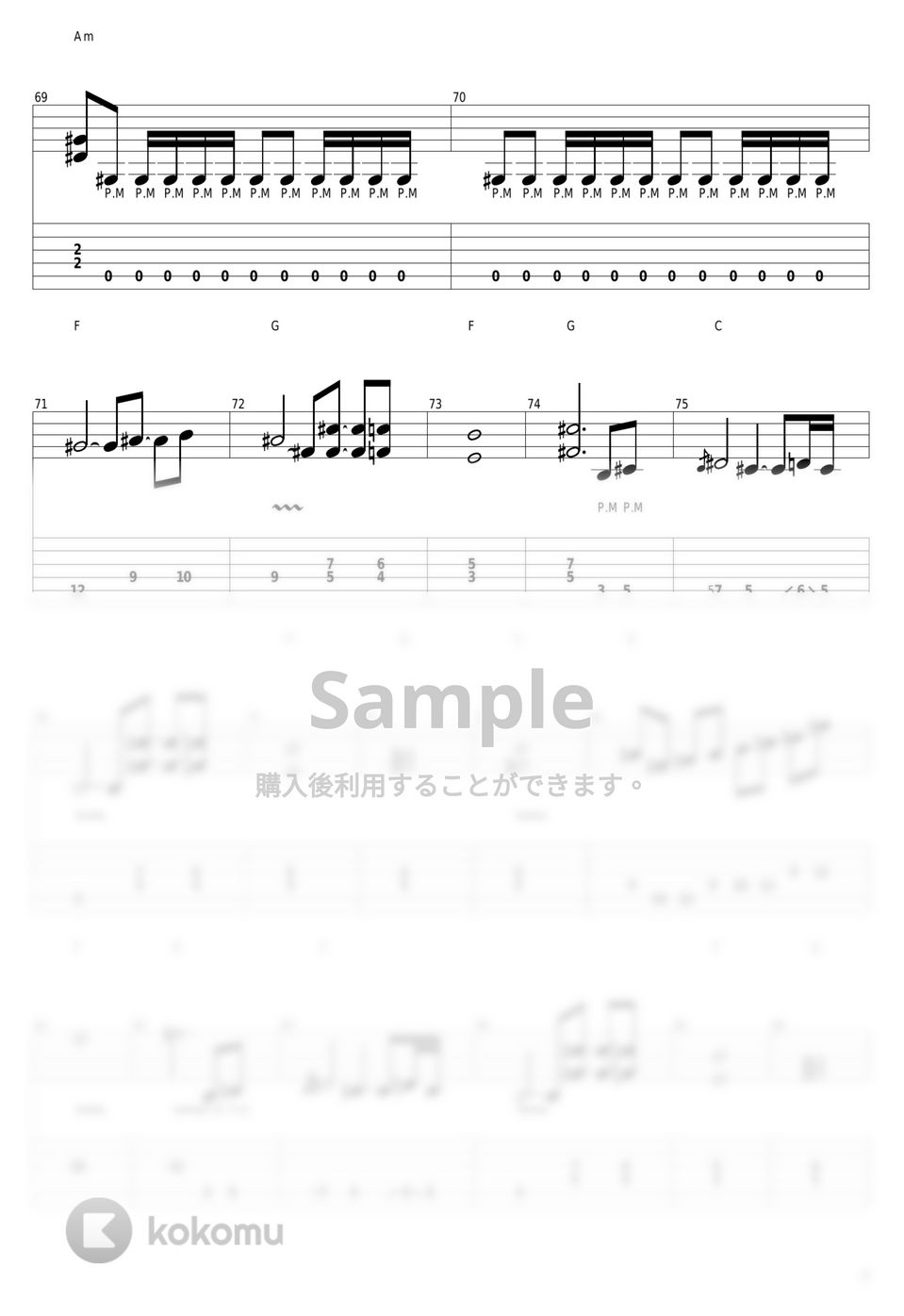 X JAPAN - Silent Jealousy タブ+五線譜 by guitar cover with tab