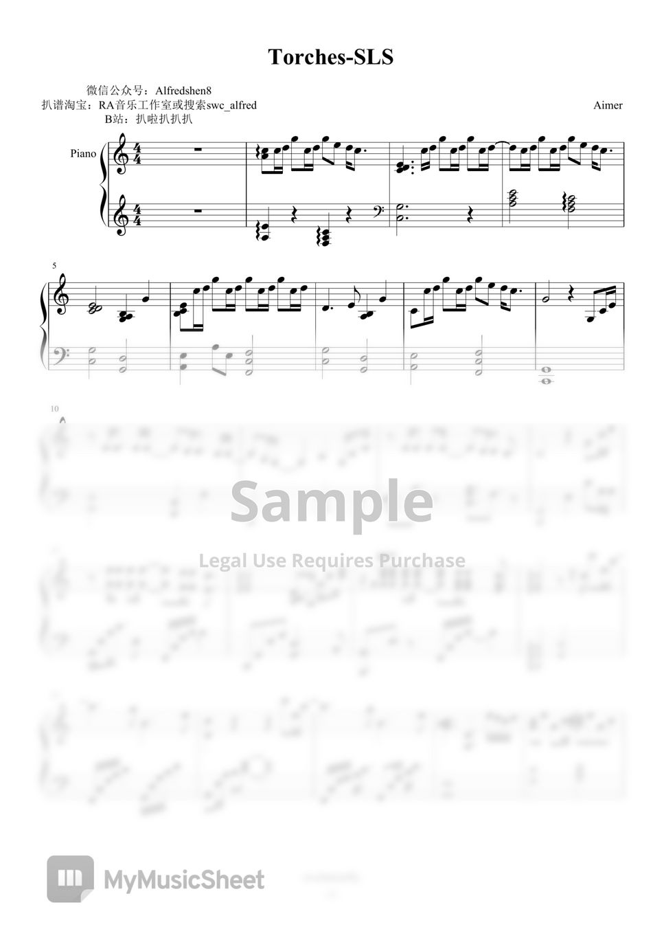 Aimer Torch Sheets by SLS