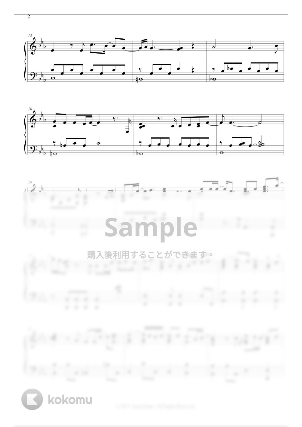 ユン・ジョンシン - 좋니 (Like it) by Seoul Piano