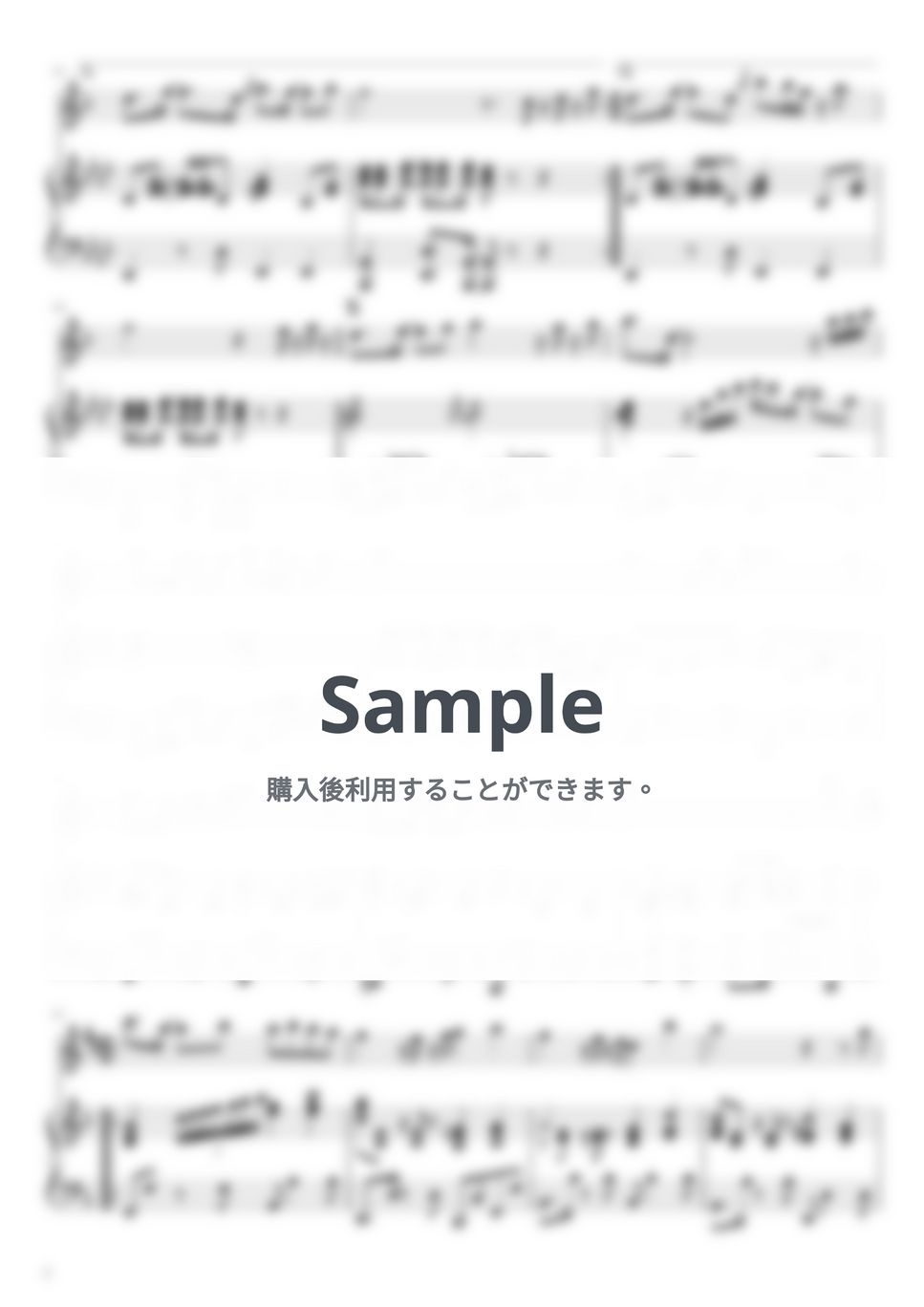 T-SQUARE - 宝島 (ピアノ伴奏 / 吹奏楽バージョン / inE♭) by さく山P