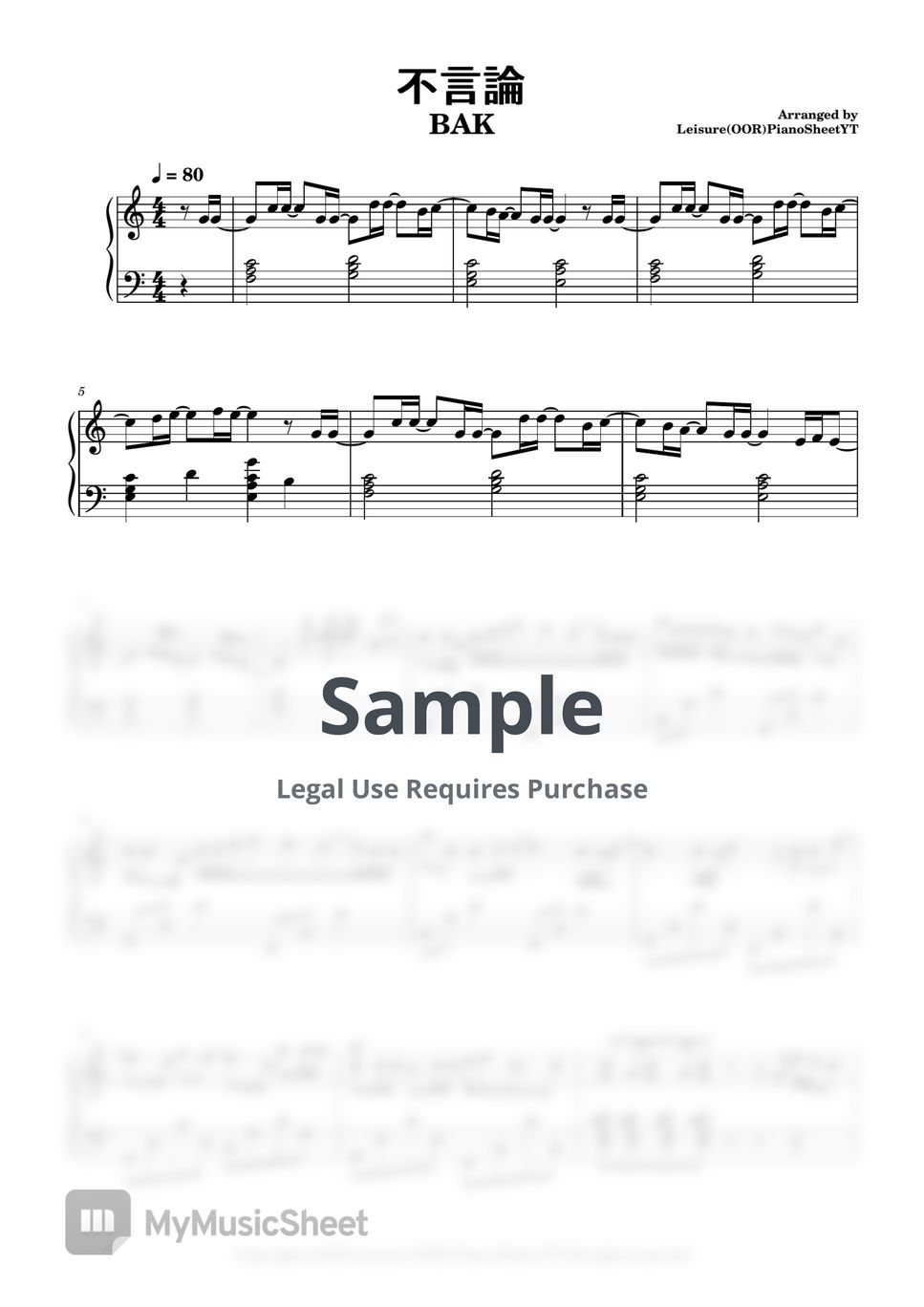 BAK - 不言論 by Leisure (OOR) Piano Sheets YT