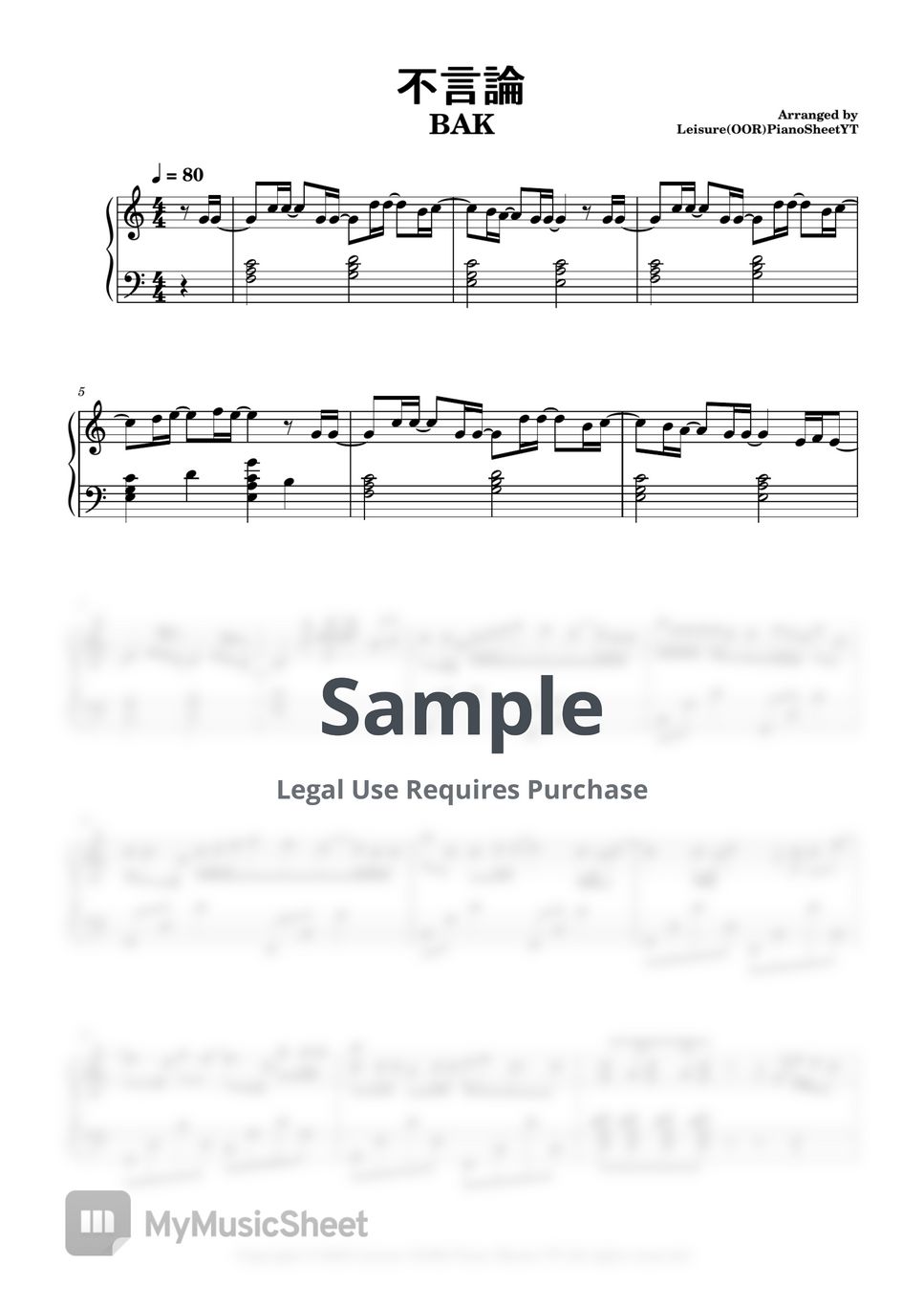 BAK - 不言論 Sheets by Leisure (OOR) Piano Sheets YT