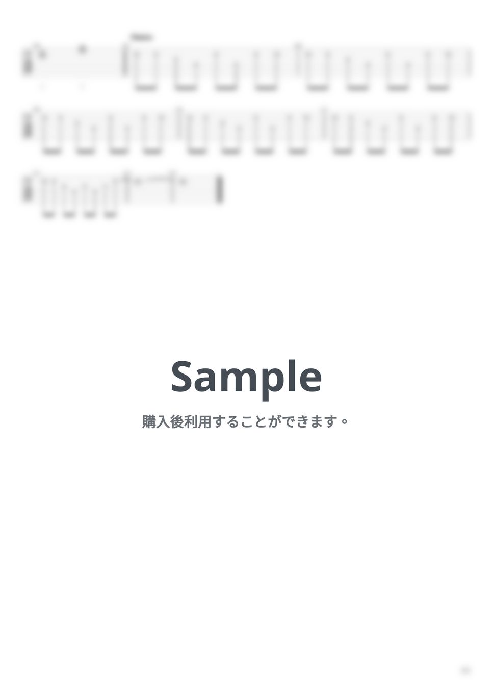 Mr.Children - HERO【エレキギターTAB譜】※演奏動画あり by まゆげじお