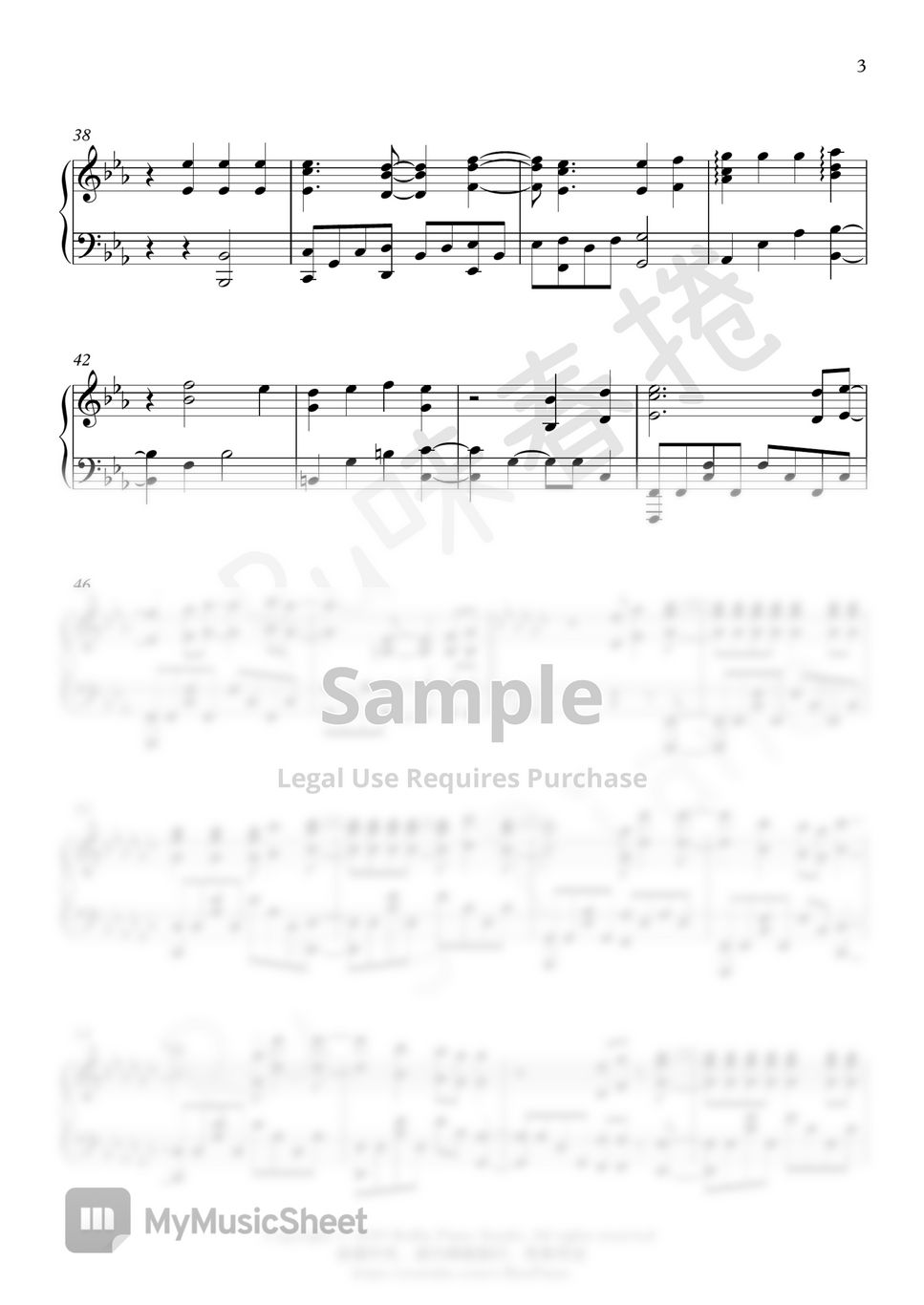 ReoNa - 『ANIMA』SAO Alicization: War of Underworld OP by Ru's Piano