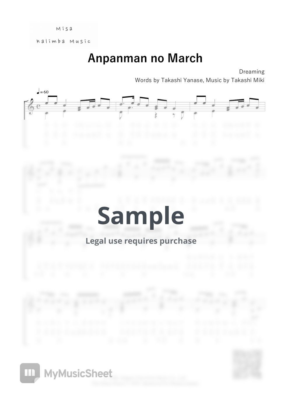 Dreaming - Anpanman no March / 17 keys kalimba / Letter Notation by Misa / Kalimba Music