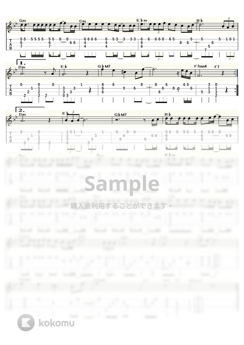 沢田知可子 - 会いたい (ｳｸﾚﾚｿﾛ / Low-G / 上級) by ukulelepapa