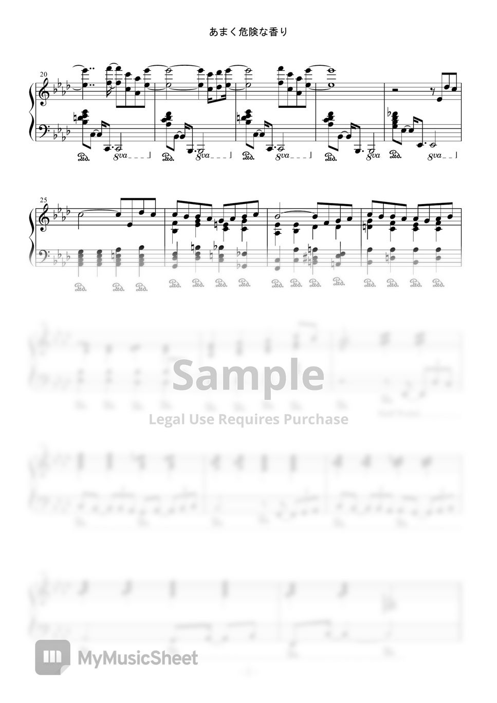 Tatsuro Yamashita あまく危険な香り Sheets by OngakuOnsen