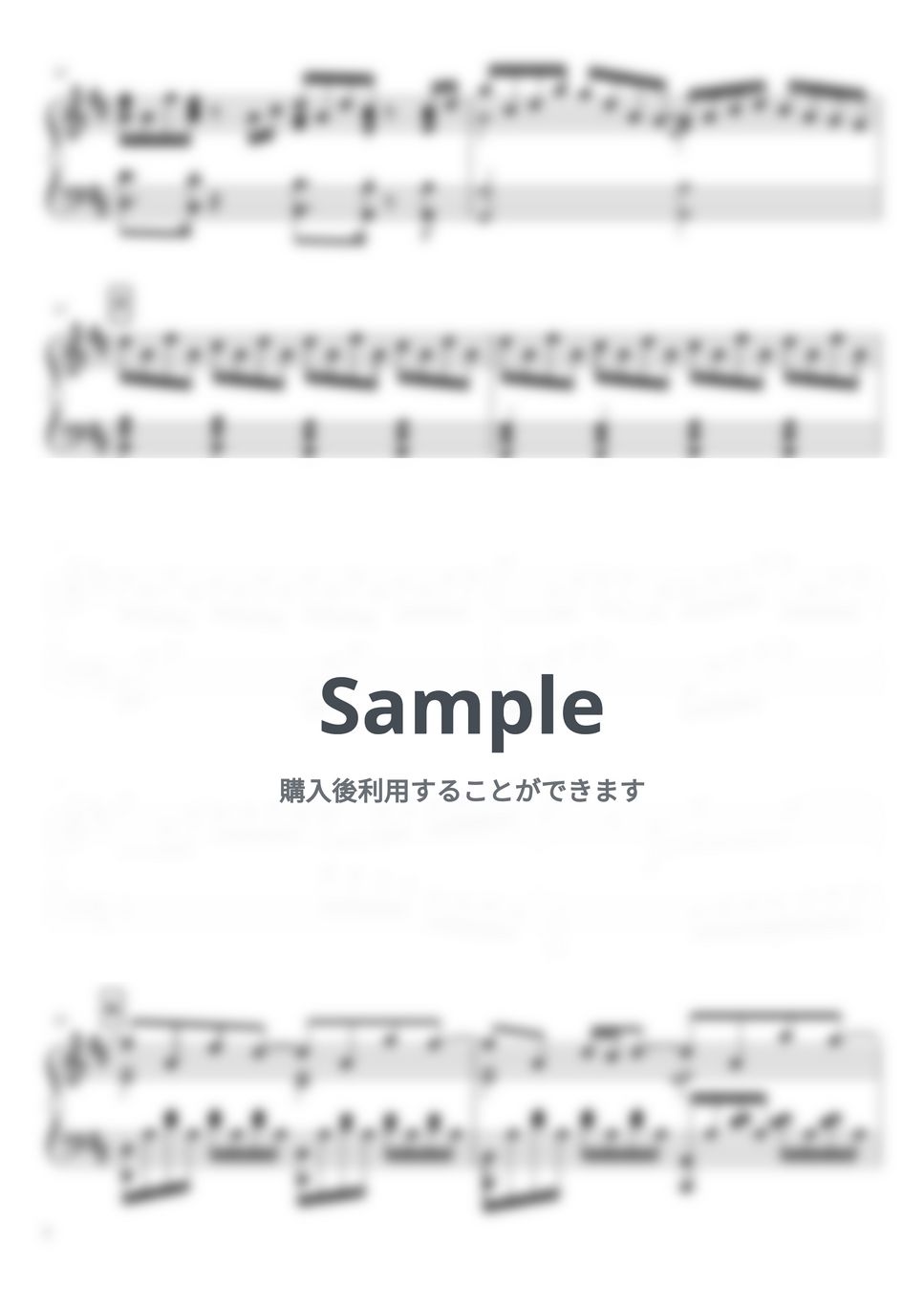 ドラマ『波うららかに、めおと日和』 - ドラマ『波うららかに、めおと日和』サントラ楽譜集 by soup-majo