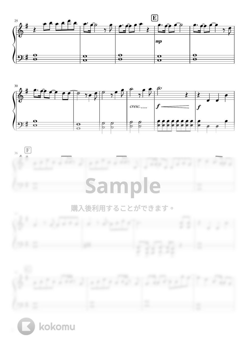 鬼滅の刃 - 紅蓮華 (ピアノソロ初級レッスン) by orinpia music