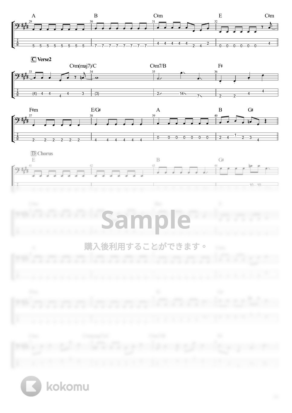 結束バンド - 忘れてやらない (ベース Tab譜 4弦) by T's bass score