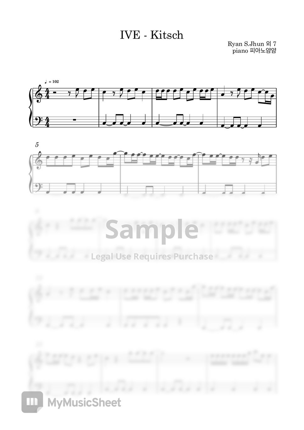 IVE Kitsch Sheets by Pianoyamyam