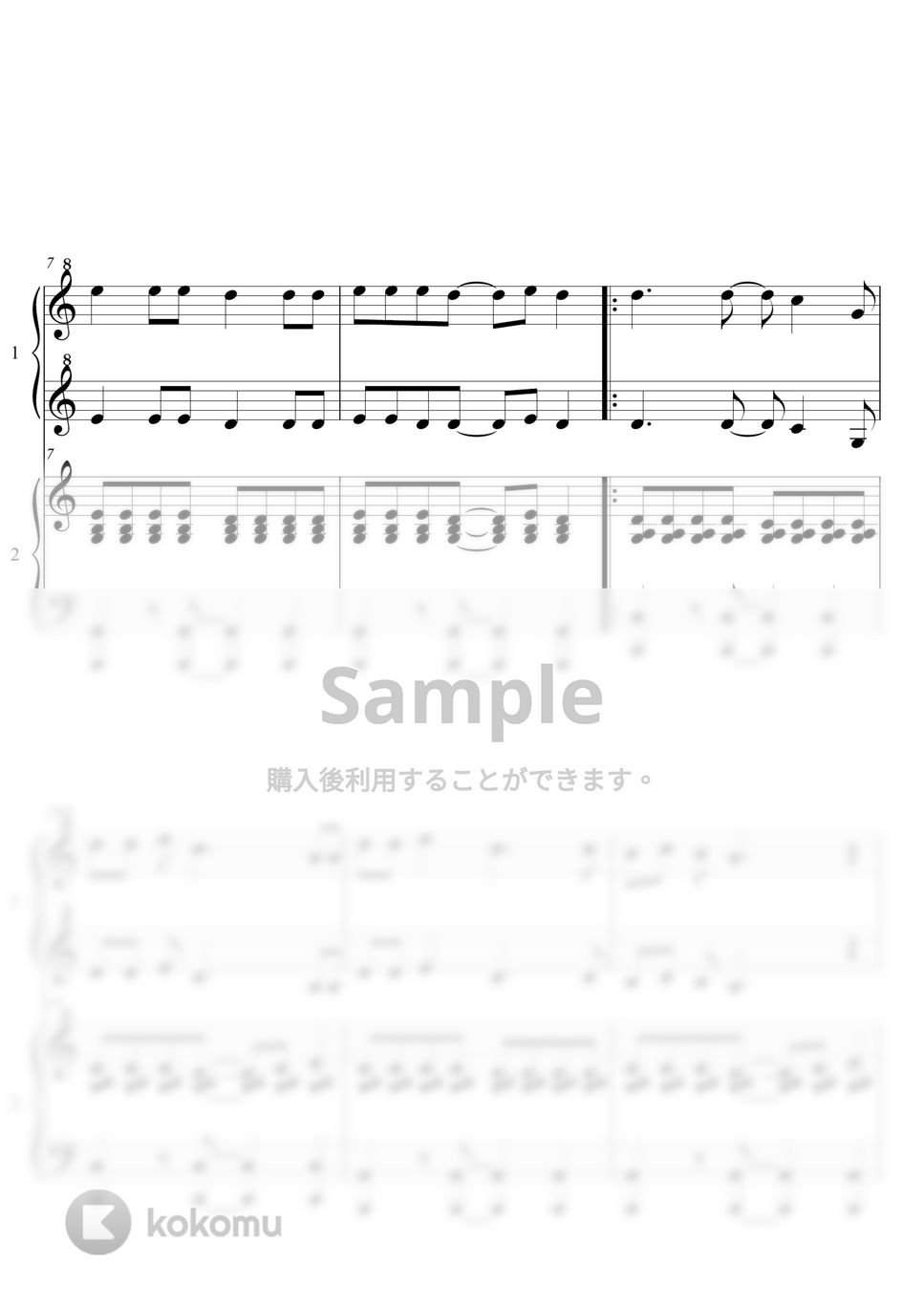 Wham! - Last Christmas (4 hands) (ピアノ連弾 / 伴奏音源付き) by A-sam